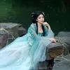 Mira