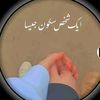 queenchaudhary03