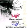 user13843515742417