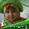 prince.khan1375