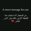 eman_nasr0