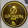 D’lux Salon