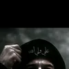 .cr76340