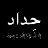 user2194876162825