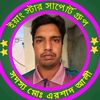 md..arshad.akondh