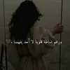 om.murtaza4