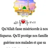 assadiarra049