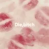 electrishiteidsbak
