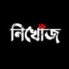jidan_afran_75
