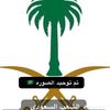 user9730821622533
