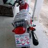 mohsinkhankhan936
