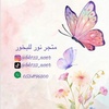 bk123_noor