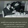 hamed.khalfan