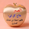 zzz.zy0