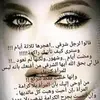 nawalmahmood1