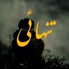nadeemlasi578