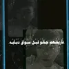 user3923155331315