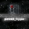 pova3_hype