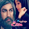 user5334197521872