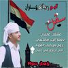 ahmed.husen89