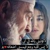 user62805035374675