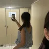 itsnaiaahh_