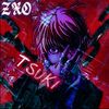 zxo_tsuki