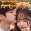 user5661112608522