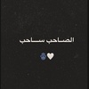 fa5amawih