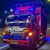 rr.transofficial