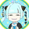 俄然家系らーめュ❕