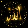 allah.islamic11