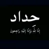 nnon154