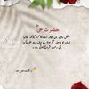 hunnain.gillani