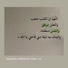 hager.mahros3