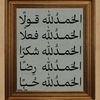 user508653180403