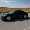 S560
