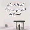 mahboula23mahbouba