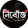 taslima_777