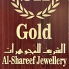 alshareefgold