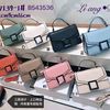 veegcollectionhandbags