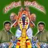 🔰⚔️🐟மறவன் 🐟⚔️🔰