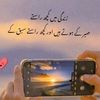 mian.bhai58