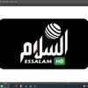 salam acos
