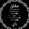 user2481295957314