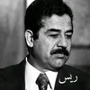 wisaam39_1