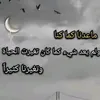 user87348557906702