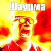ebaniypidoras8383838