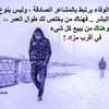 otaibi110yahoo.co