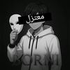 borni99